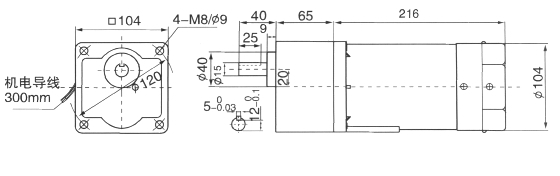 Drawing of 120W Variable Speed Geared Motor with Brake, Shaft Size 15mm