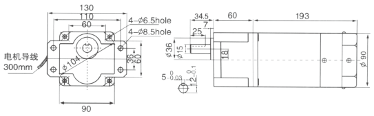 Drawing of 140W GS Constant Speed Geared Motor with Brake