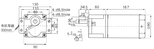 Drawing of 140W GS Variable Speed Geared Motor