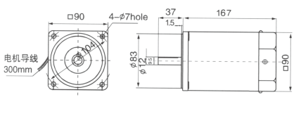 Drawing of 140W Circular Shaft Geared Motor