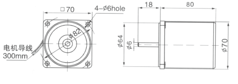 Drawing of 15W Circular Shaft Geared Motor