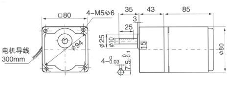 Drawing of 25W Constant Speed Geared Motor