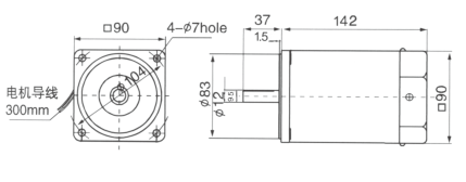 Drawing of 40W Circular Shaft Geared Motor