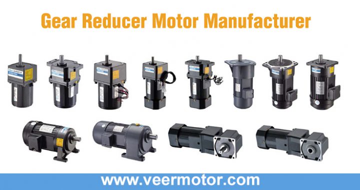 Veer Motor specializes in manufacturing, sales, and services of geared reducer motor, which wide product range includes helical geared motors, shaft-mounted geared motors, bevel-geared motors, worm geared motors, brushless motors, servo motors, brushless motor drives and servo drives.