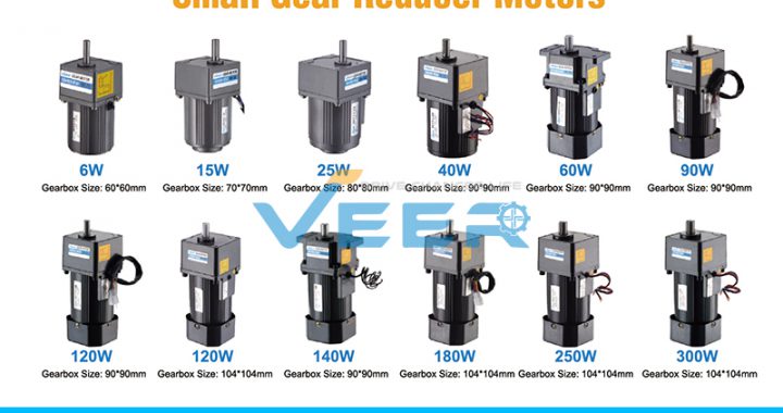 Veer motor is a leading manufacturer of miniature electric geared motors and gear reducers (gearboxes).